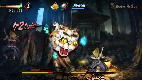 Muramasa Rebirth